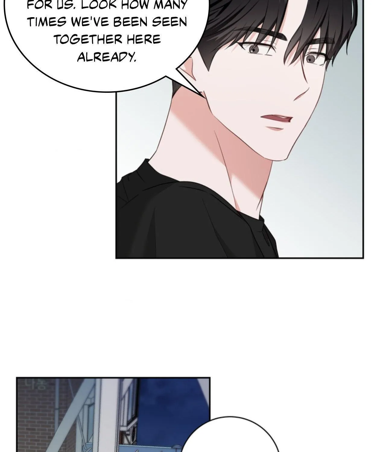Read Devil (Yuwon) chapter 22 image 103 on Lezhin