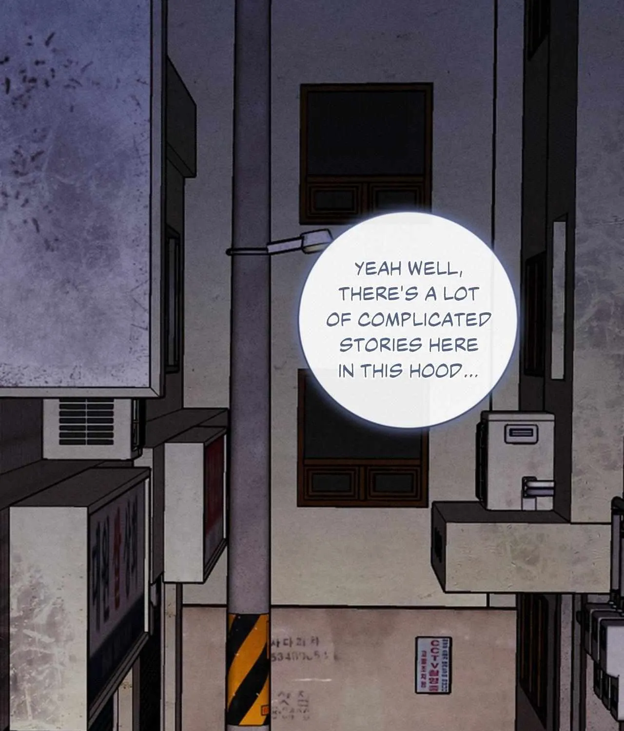 Read Devil (Yuwon) chapter 22 image 113 on Lezhin