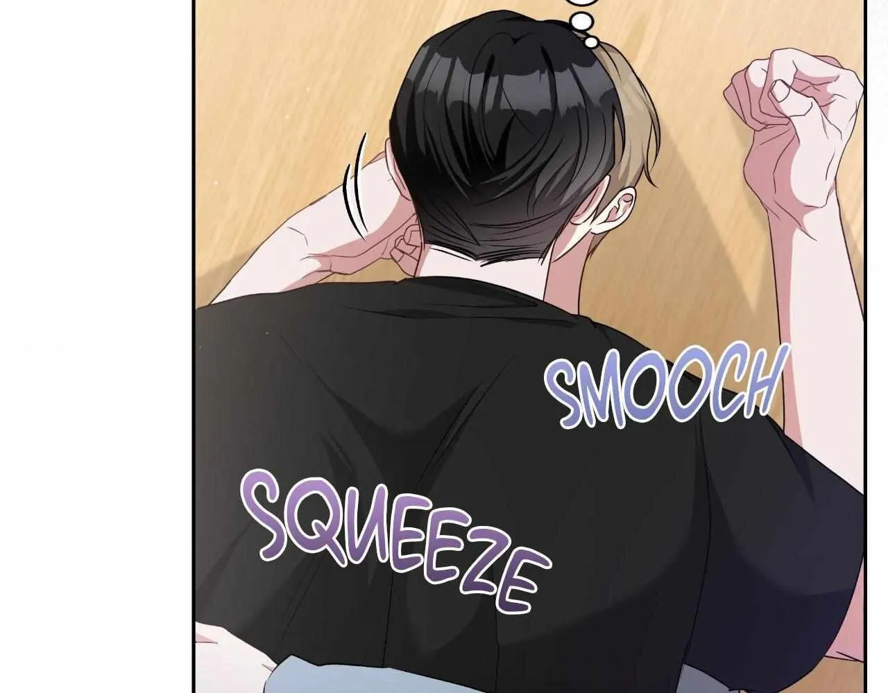 Read Devil (Yuwon) chapter 22 image 18 on Lezhin