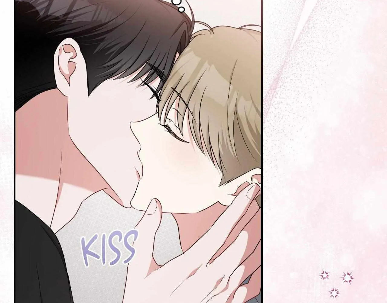 Read Devil (Yuwon) chapter 22 image 38 on Lezhin