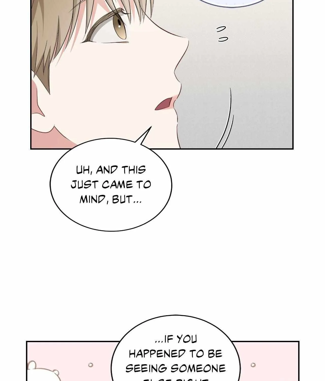 Read Devil (Yuwon) chapter 22 image 75 on Lezhin