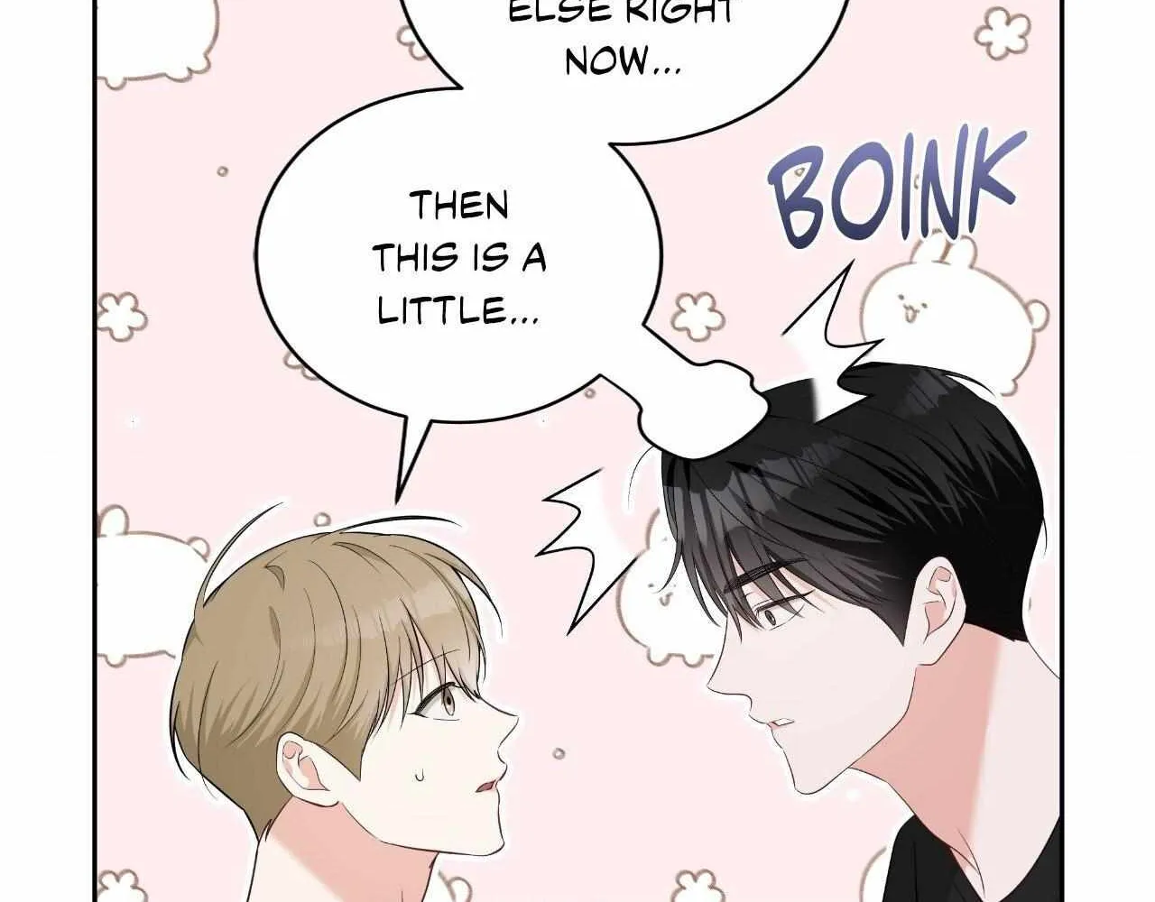 Read Devil (Yuwon) chapter 22 image 76 on Lezhin