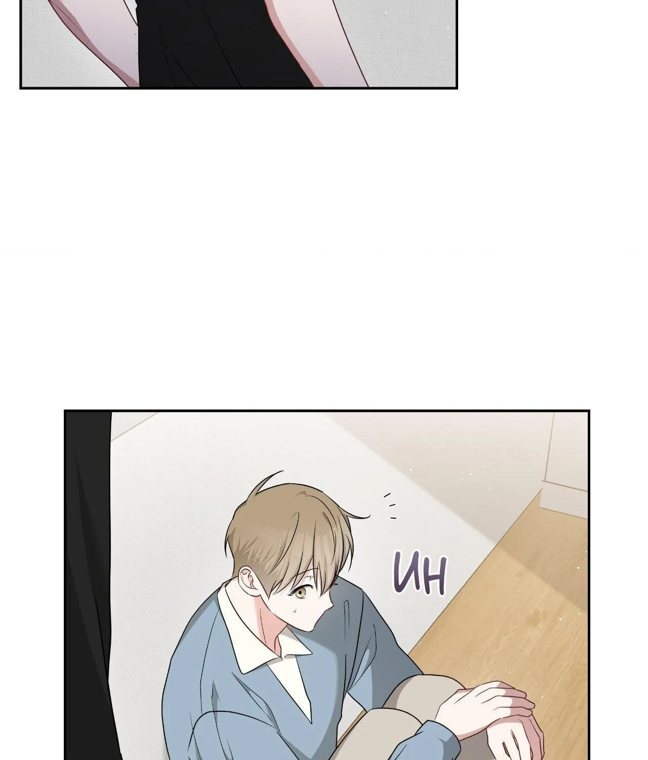 Read Devil (Yuwon) chapter 22 image 91 on Lezhin