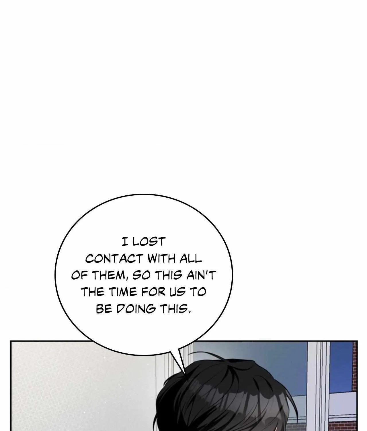 Read Devil (Yuwon) chapter 22 image 93 on Lezhin