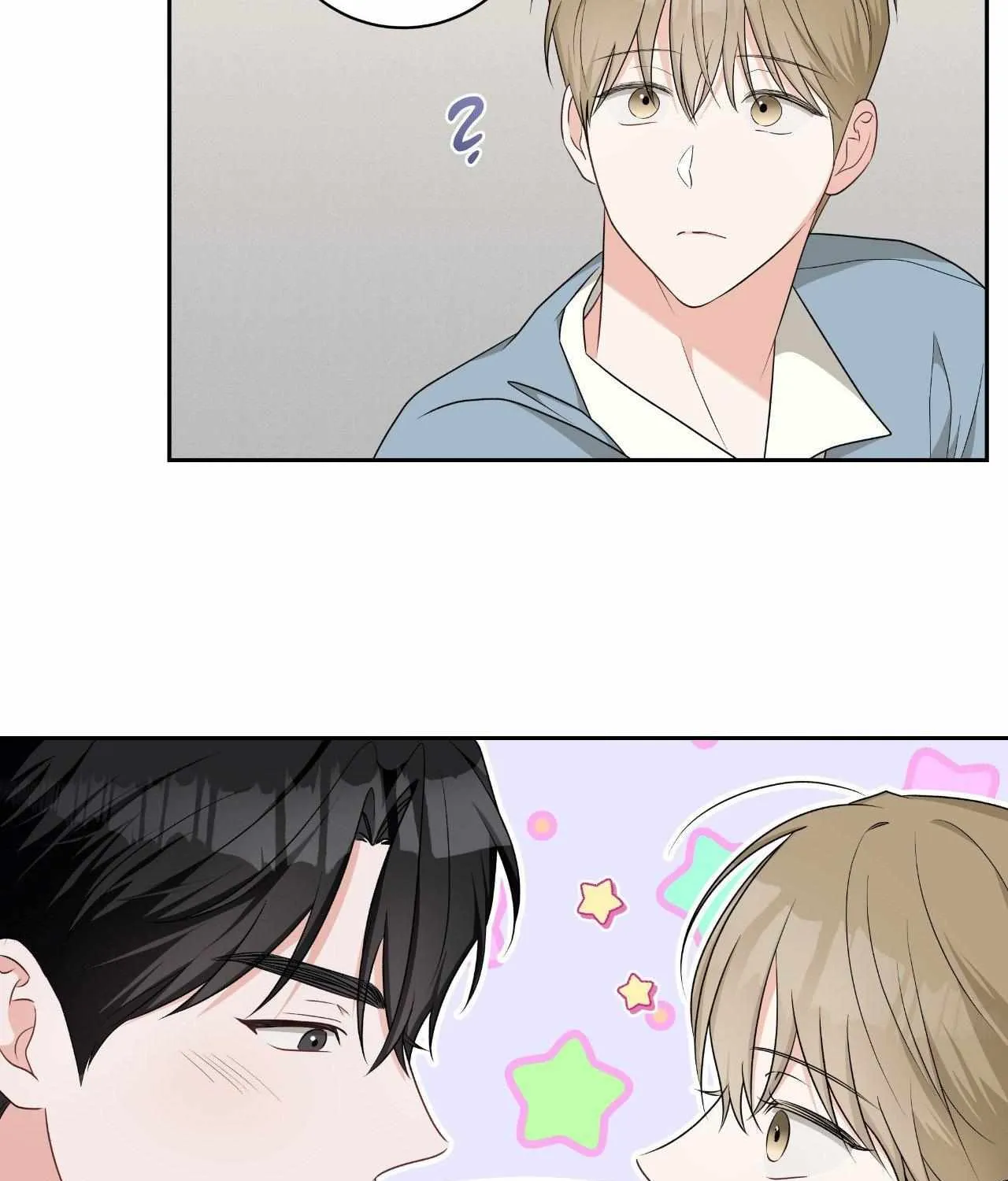 Read Devil (Yuwon) chapter 23 image 44 on Lezhin