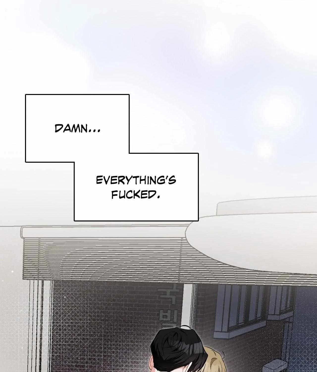 Read Devil (Yuwon) chapter 23 image 56 on Lezhin