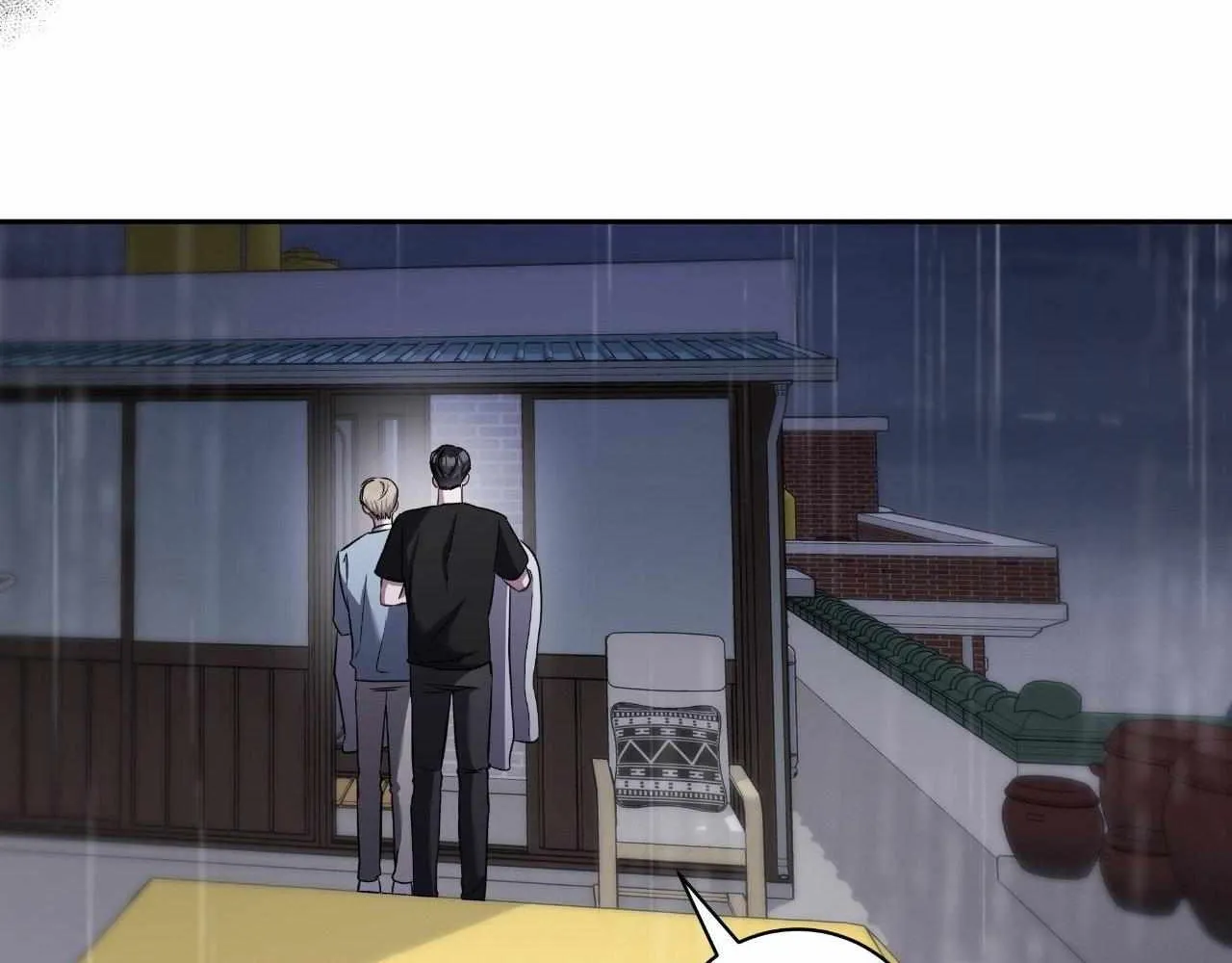Read Devil (Yuwon) chapter 23 image 99 on Lezhin