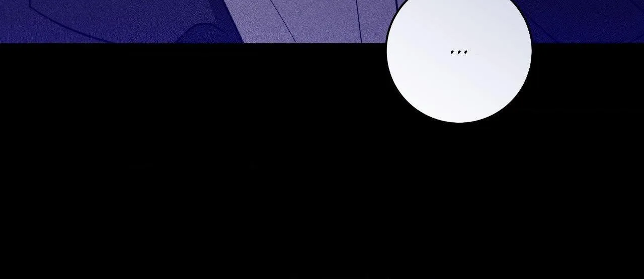 Read Devil (Yuwon) chapter 24 image 80 on Lezhin