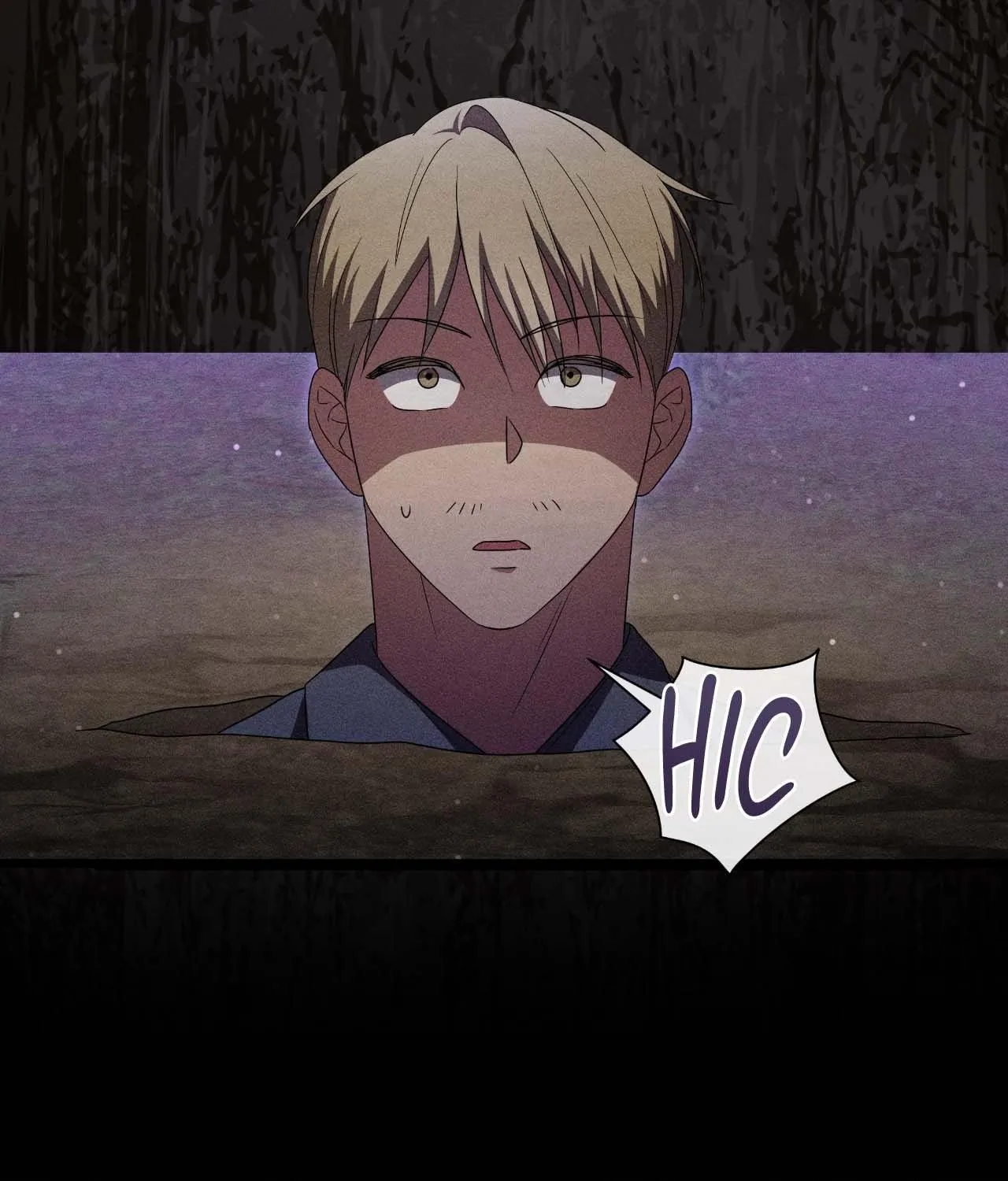 Read Devil (Yuwon) chapter 25 image 17 on Lezhin