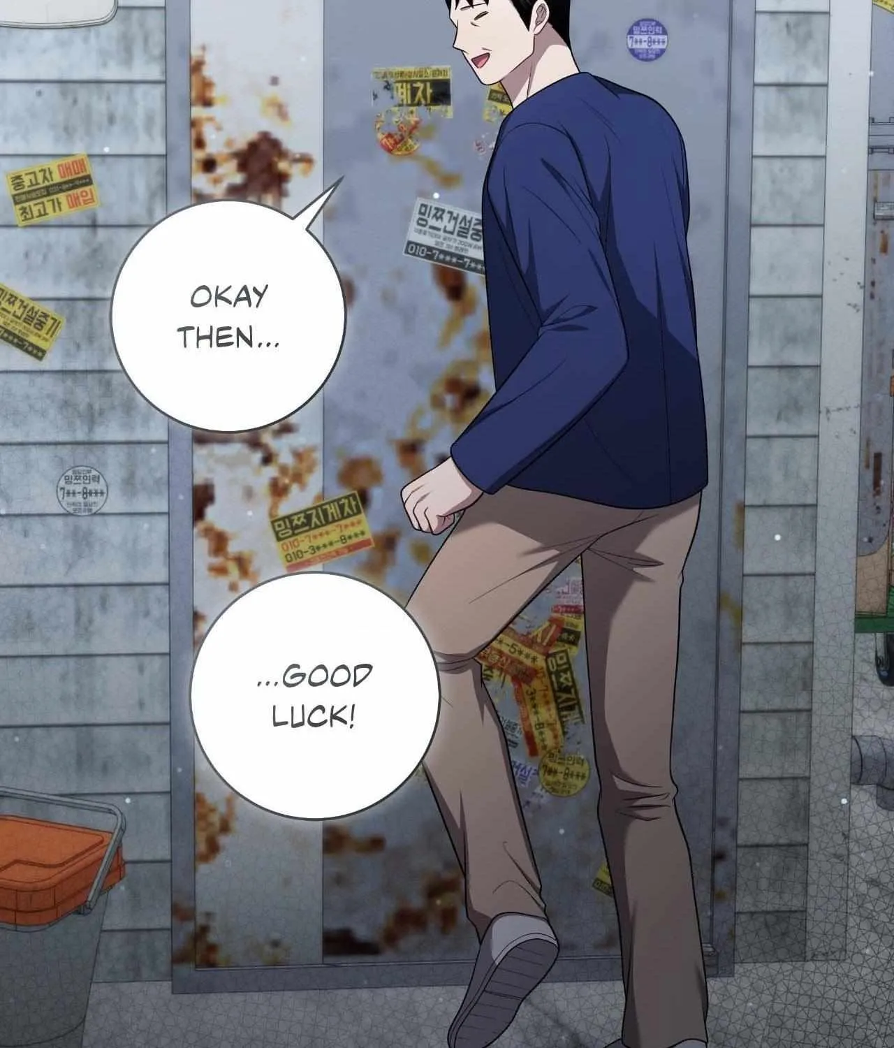 Read Devil (Yuwon) chapter 26 image 17 on Lezhin