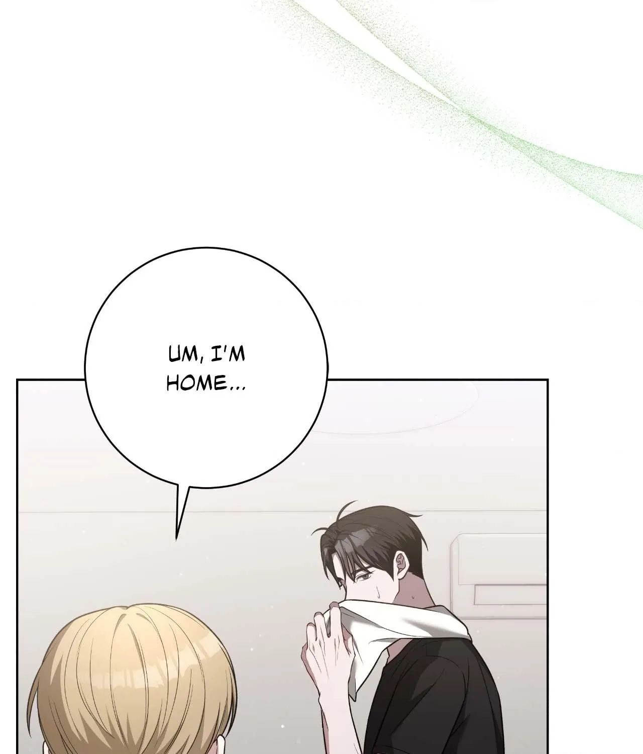 Read Devil (Yuwon) chapter 27 image 73 on Lezhin