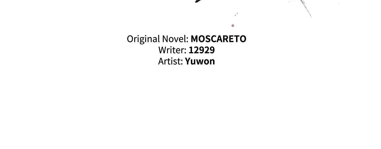 Read Devil (Yuwon) chapter 28 image 10 on Lezhin