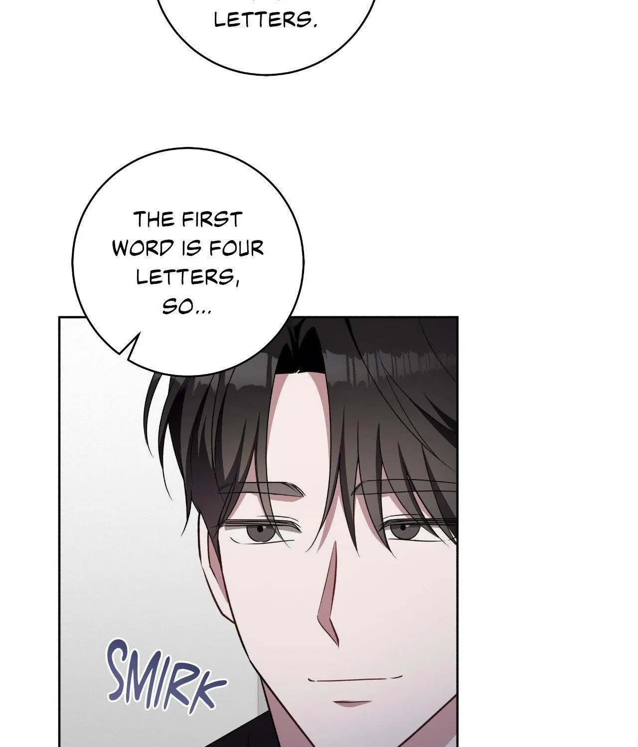Read Devil (Yuwon) chapter 28 image 16 on Lezhin