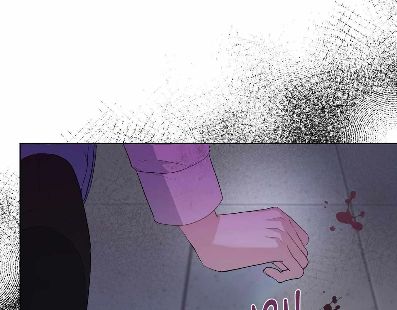 Read Devil (Yuwon) chapter 3 image 76 on Lezhin