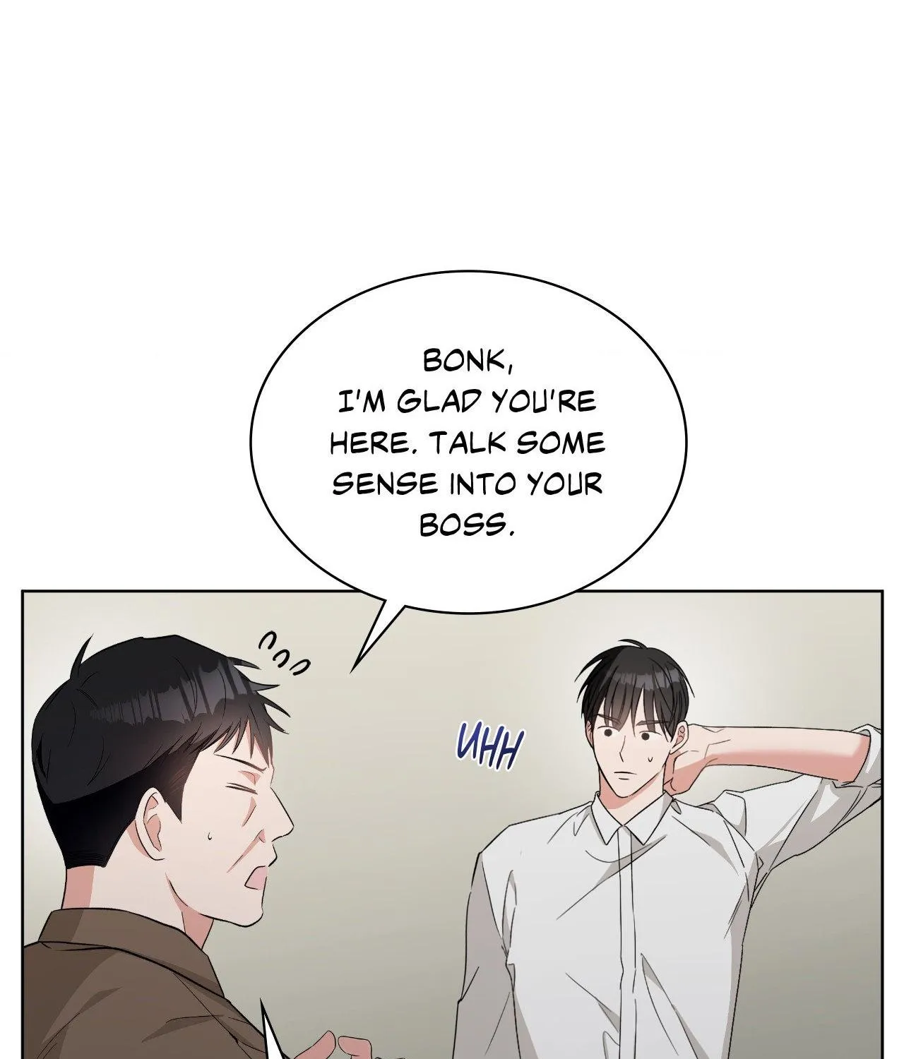 Read Devil (Yuwon) chapter 3 image 97 on Lezhin