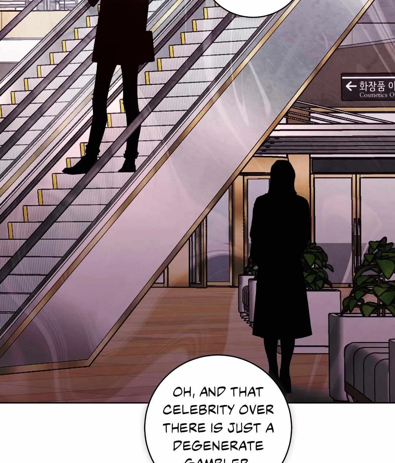 Read Devil (Yuwon) chapter 31 image 108 on Lezhin