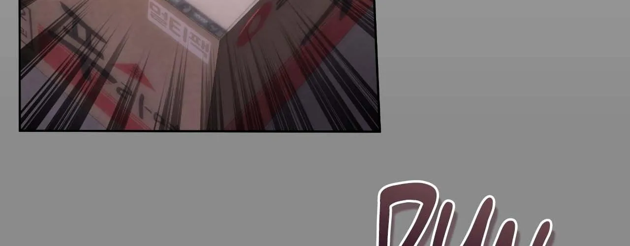Read Devil (Yuwon) chapter 31 image 67 on Lezhin