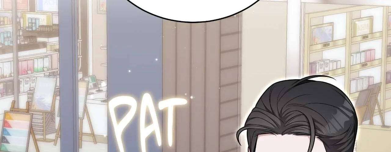Read Devil (Yuwon) chapter 31 image 86 on Lezhin