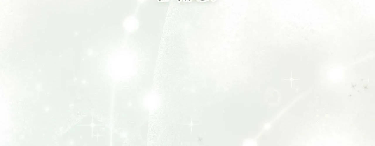 Read Devil (Yuwon) chapter 32 image 100 on Lezhin