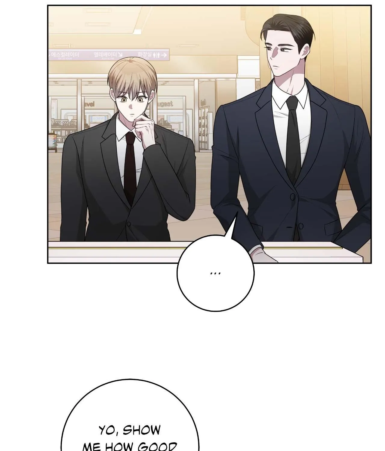 Read Devil (Yuwon) chapter 32 image 39 on Lezhin
