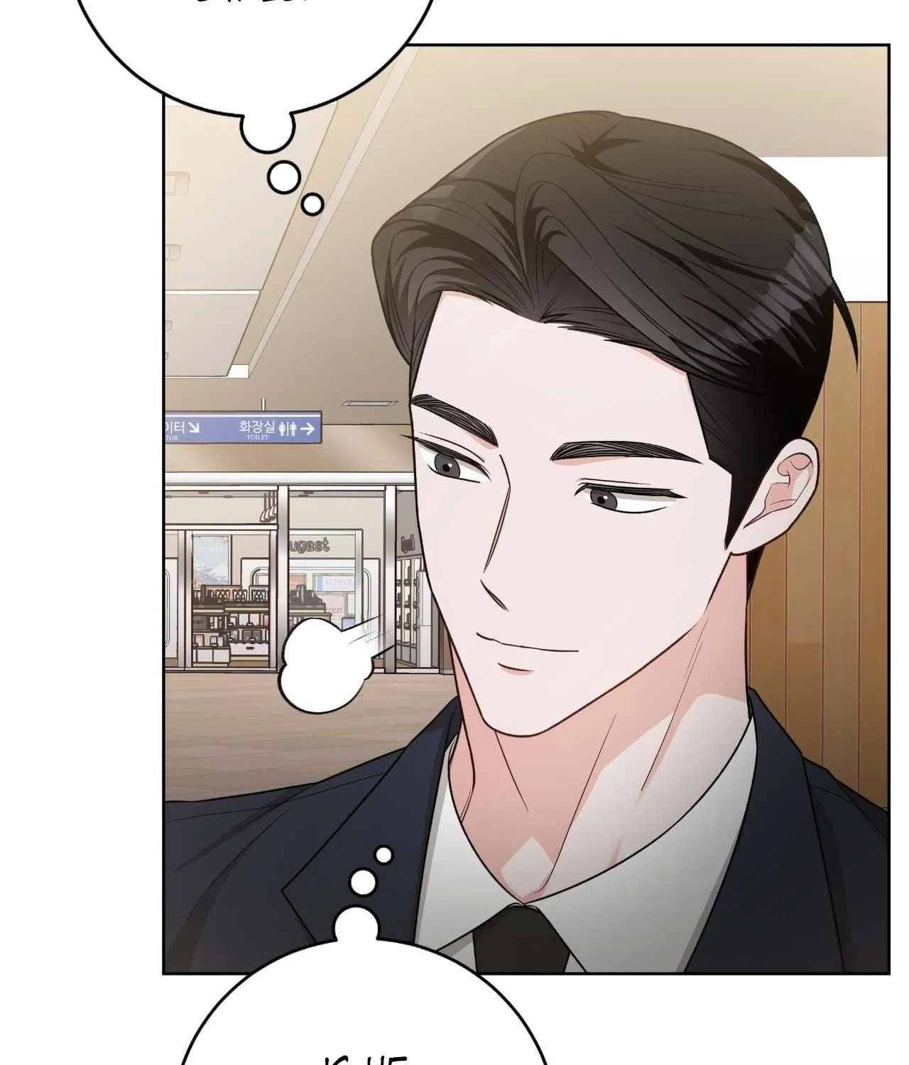 Read Devil (Yuwon) chapter 32 image 50 on Lezhin
