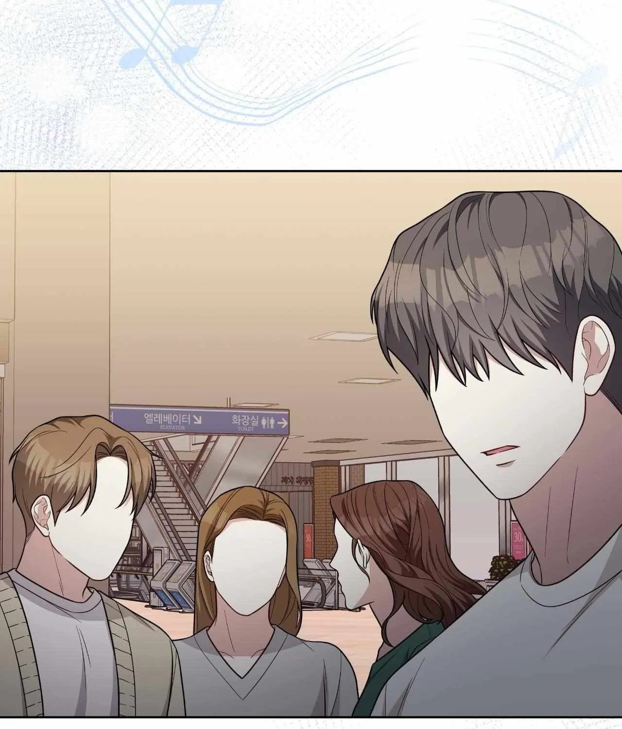 Read Devil (Yuwon) chapter 32 image 69 on Lezhin