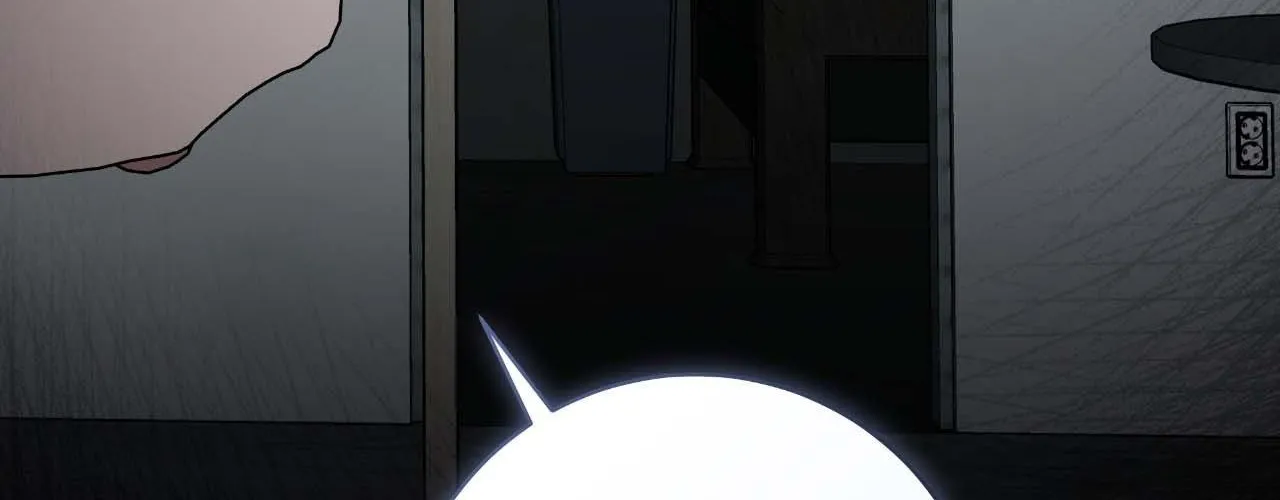 Read Devil (Yuwon) chapter 33 image 121 on Lezhin