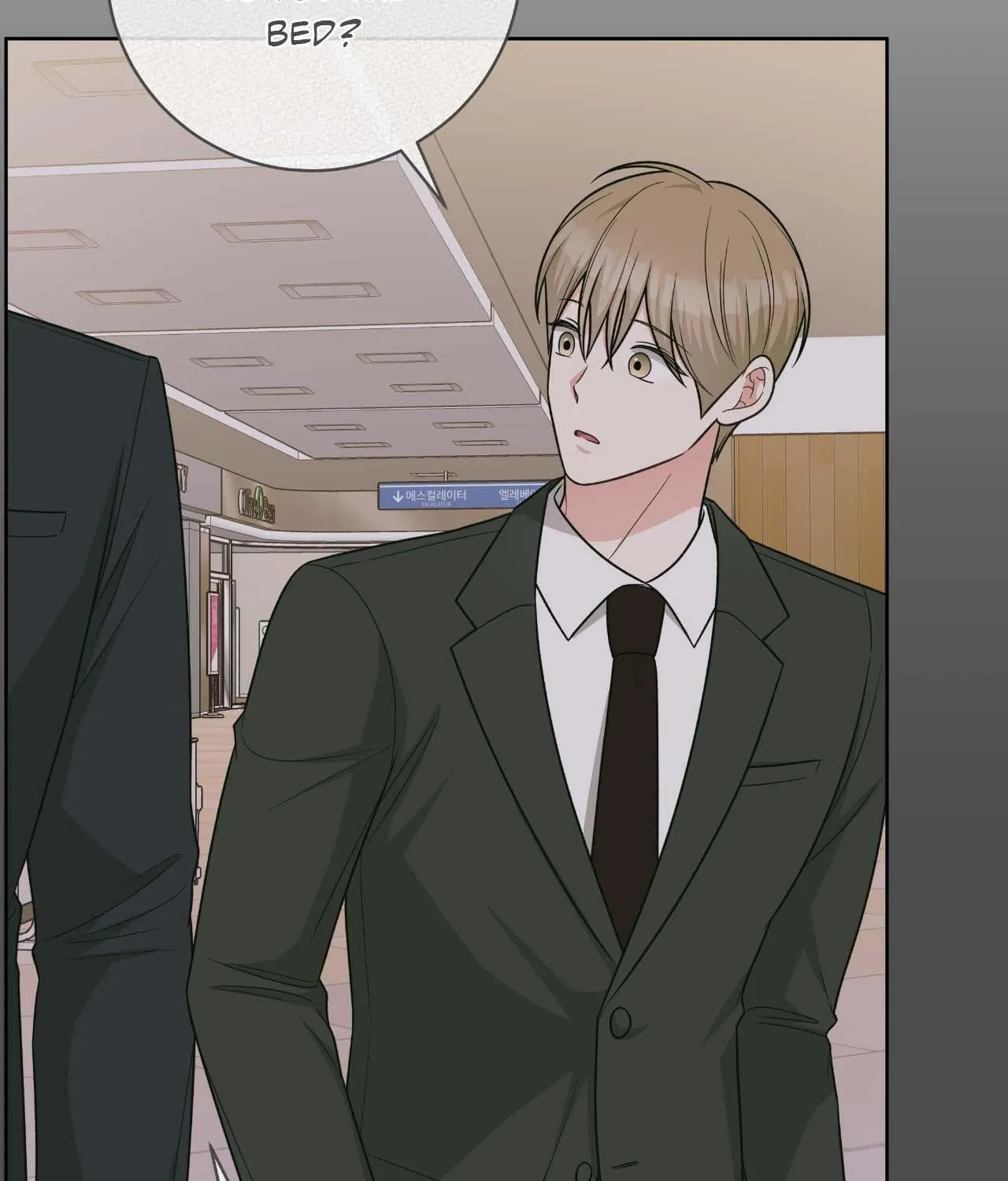 Read Devil (Yuwon) chapter 33 image 15 on Lezhin