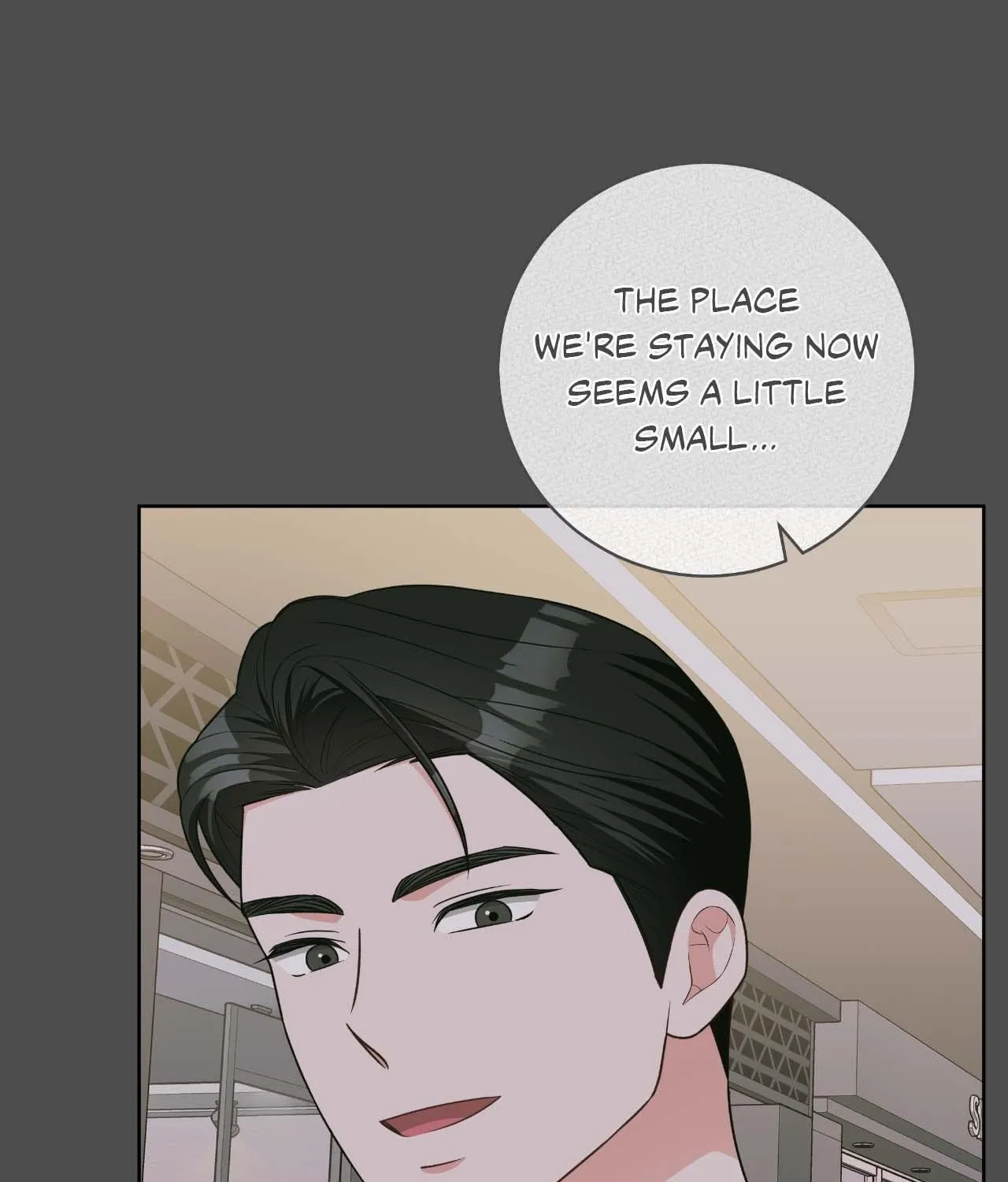 Read Devil (Yuwon) chapter 33 image 17 on Lezhin