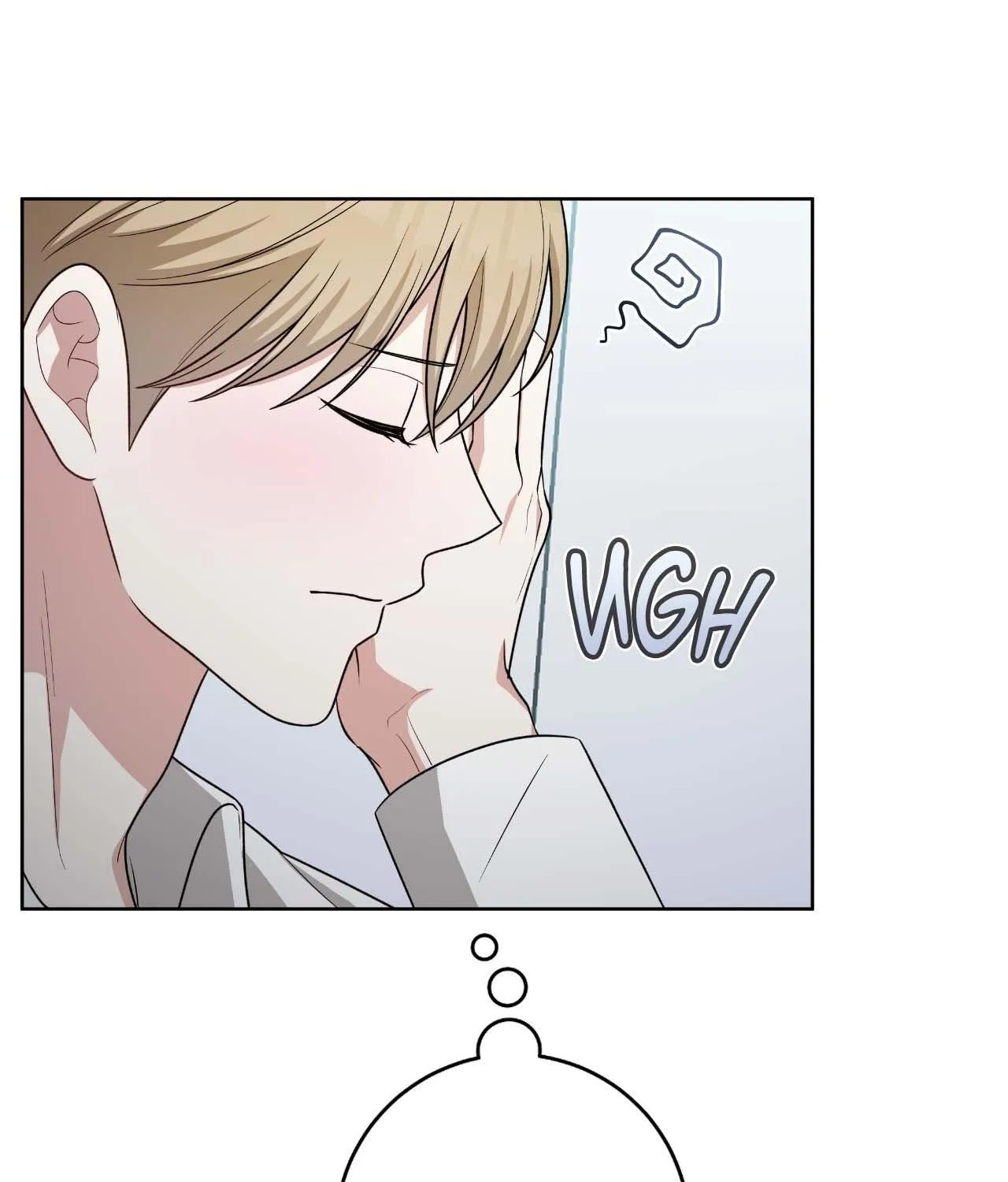 Read Devil (Yuwon) chapter 33 image 72 on Lezhin