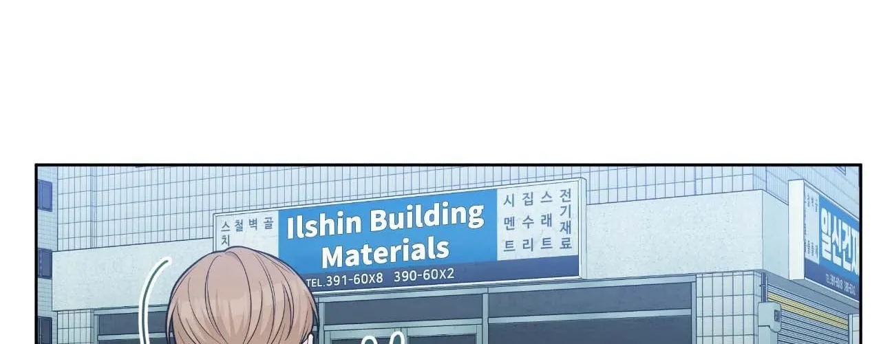 Read Devil (Yuwon) chapter 33 image 92 on Lezhin
