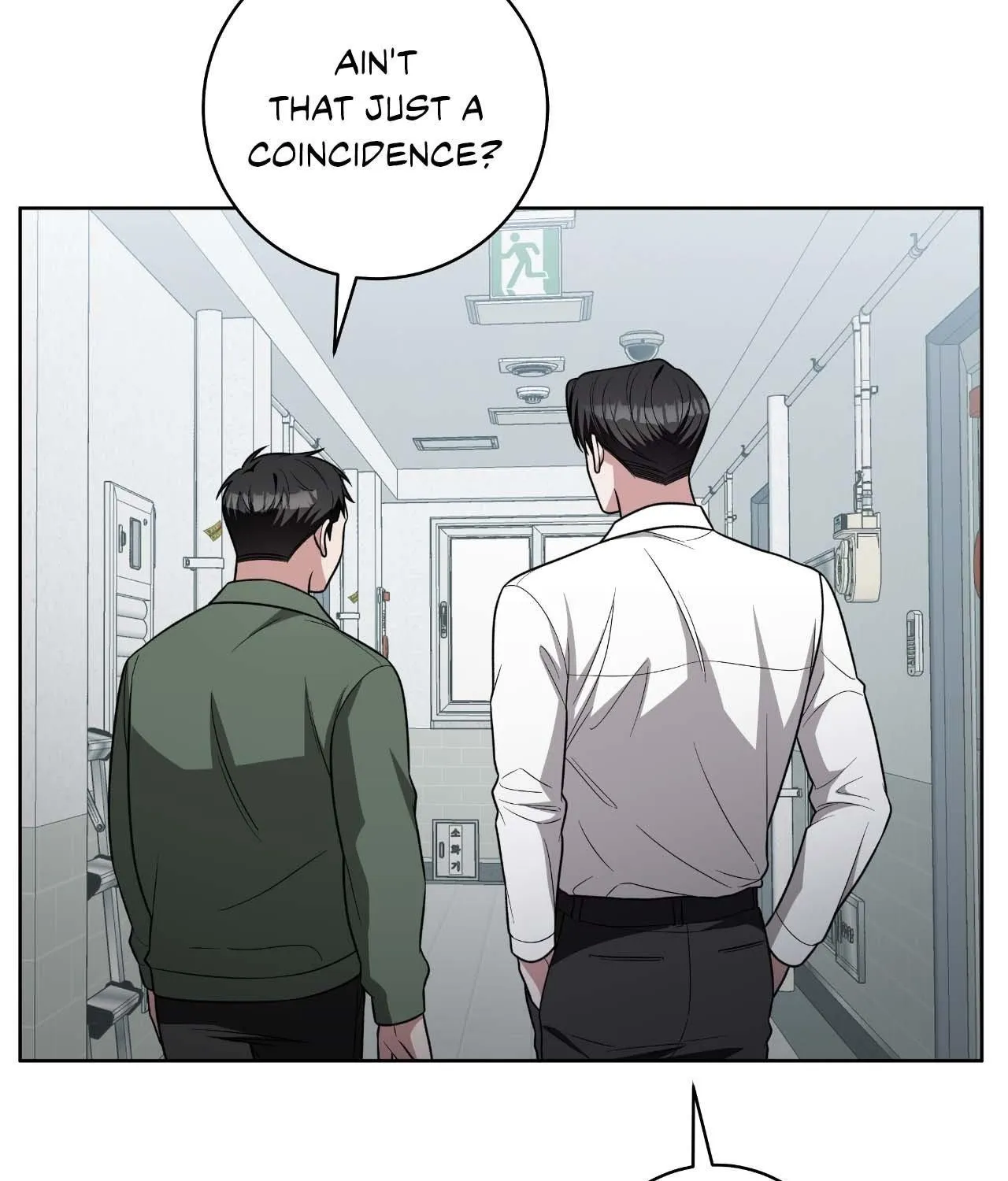 Read Devil (Yuwon) chapter 34 image 108 on Lezhin