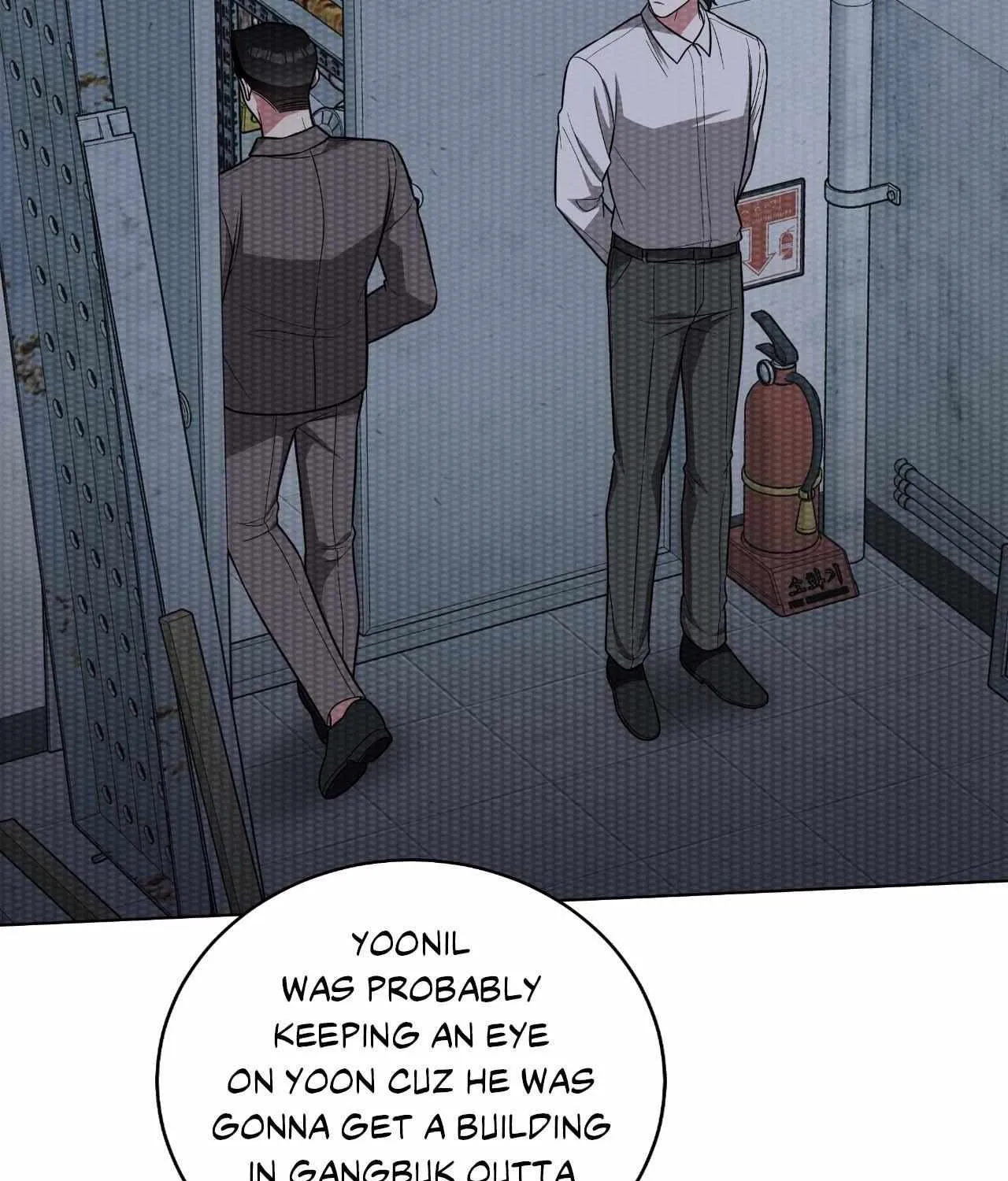 Read Devil (Yuwon) chapter 34 image 120 on Lezhin