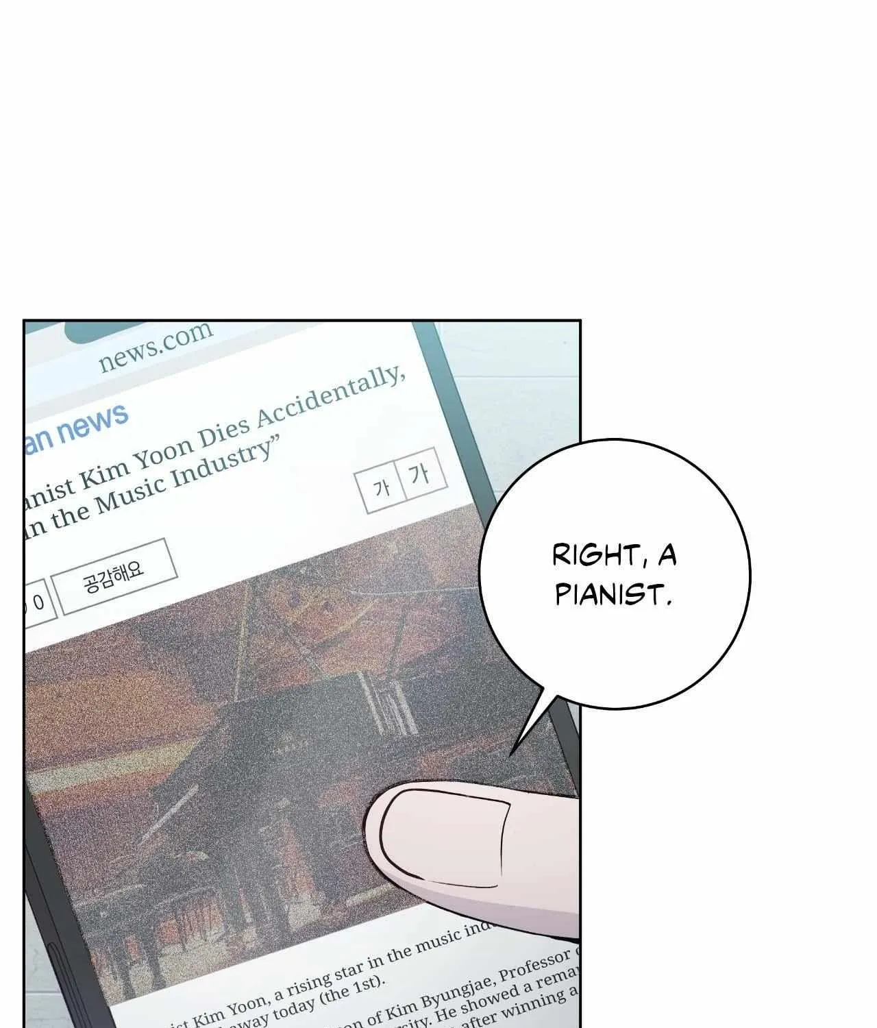 Read Devil (Yuwon) chapter 34 image 26 on Lezhin