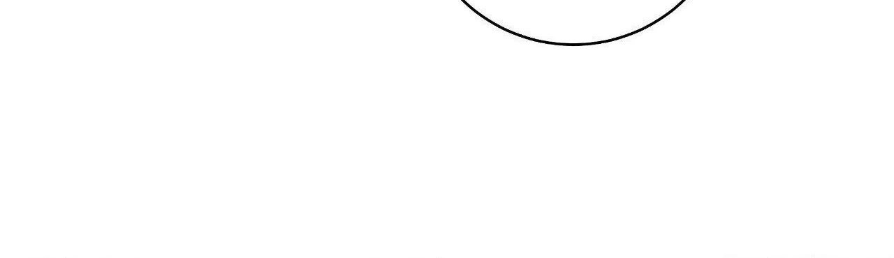 Read Devil (Yuwon) chapter 34 image 42 on Lezhin