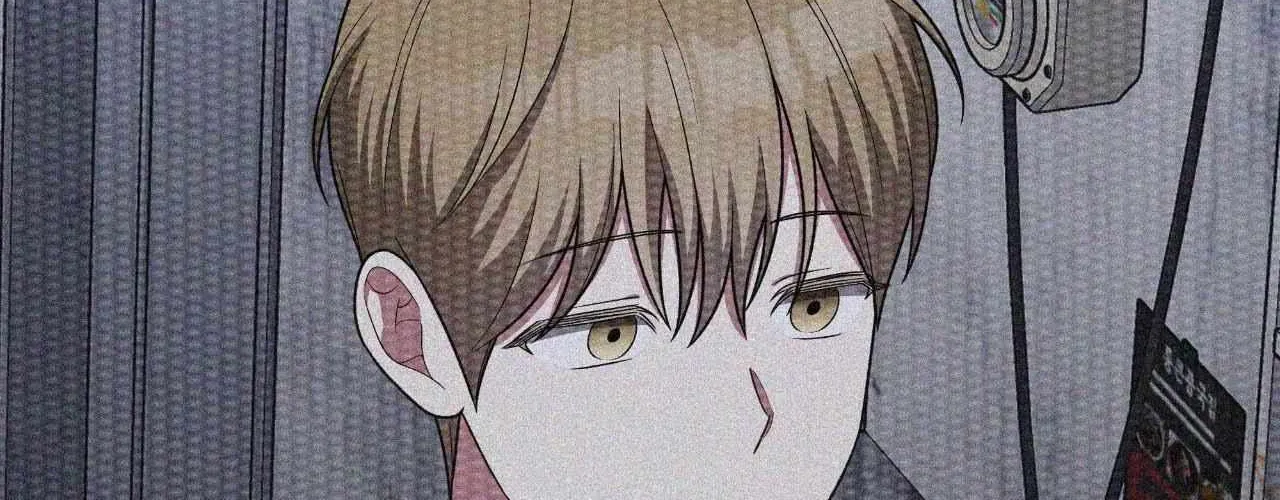 Read Devil (Yuwon) chapter 34 image 87 on Lezhin