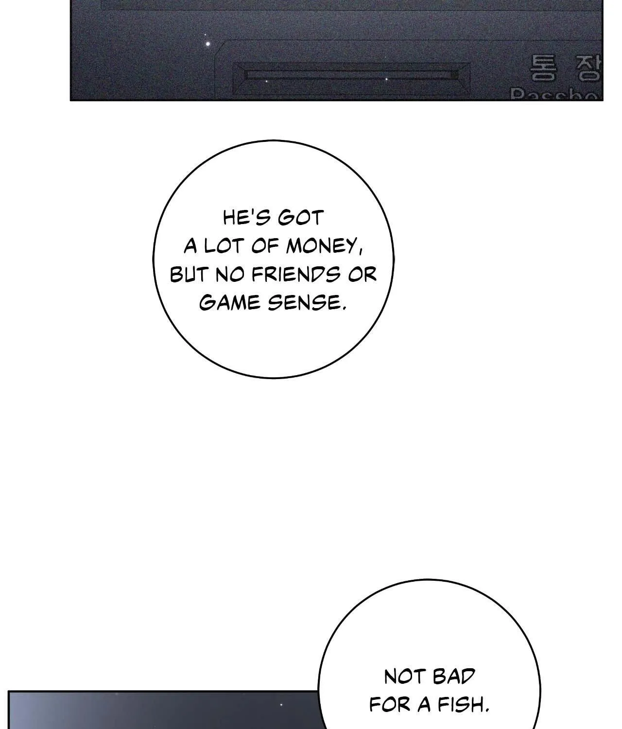 Read Devil (Yuwon) chapter 35 image 100 on Lezhin