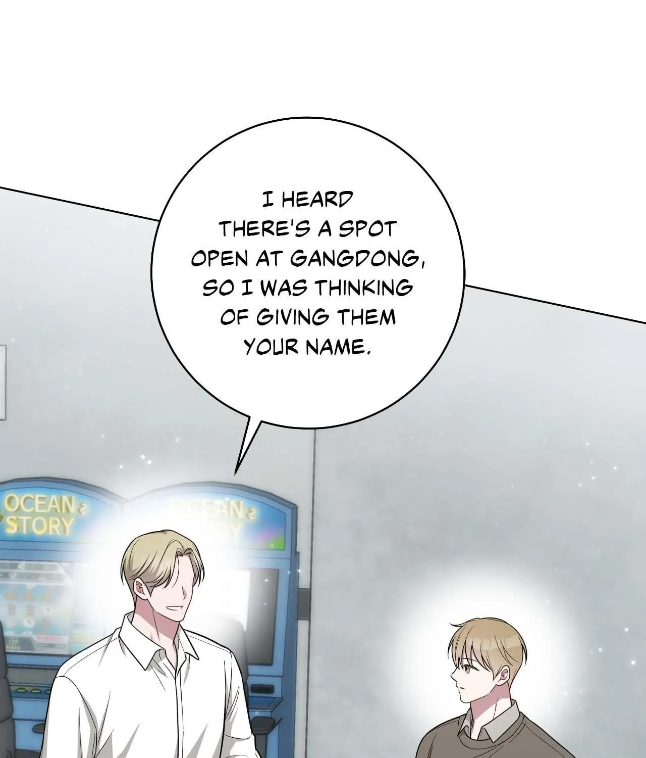Read Devil (Yuwon) chapter 35 image 51 on Lezhin