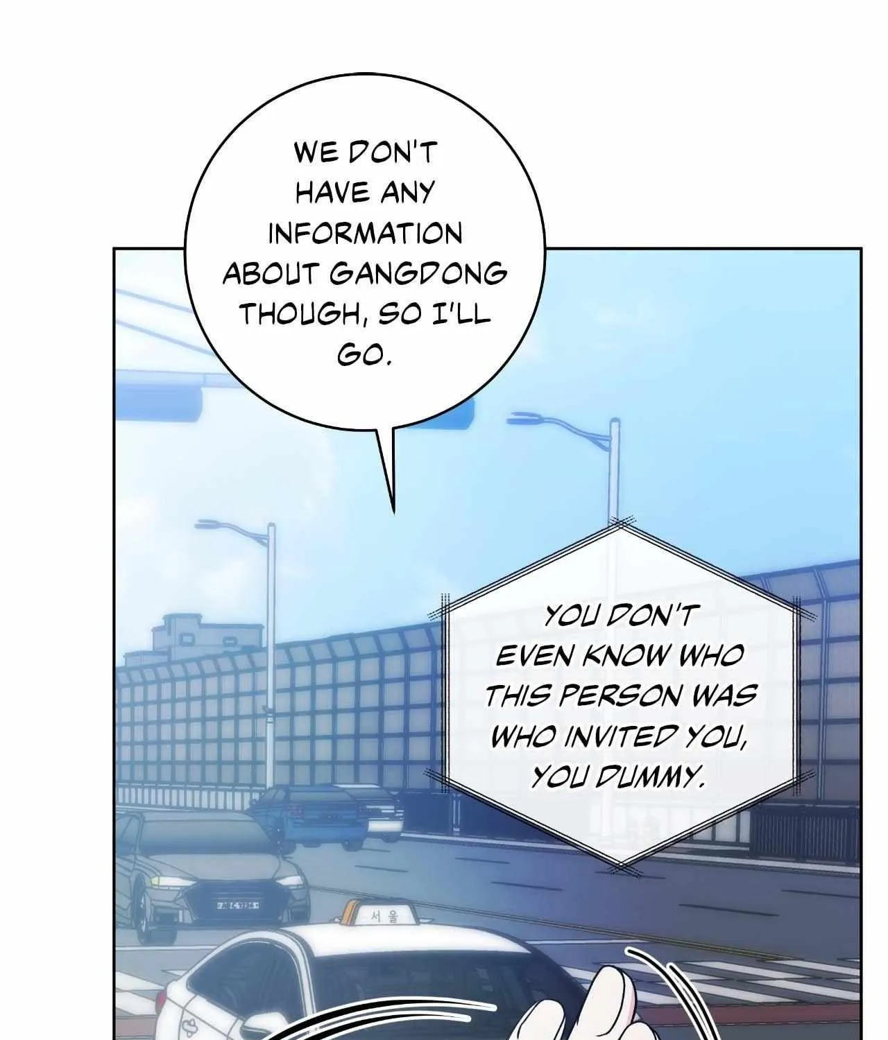 Read Devil (Yuwon) chapter 36 image 10 on Lezhin