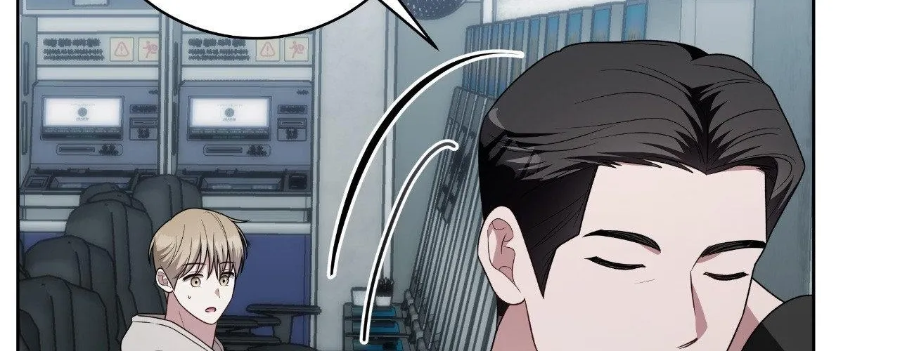 Read Devil (Yuwon) chapter 36 image 138 on Lezhin