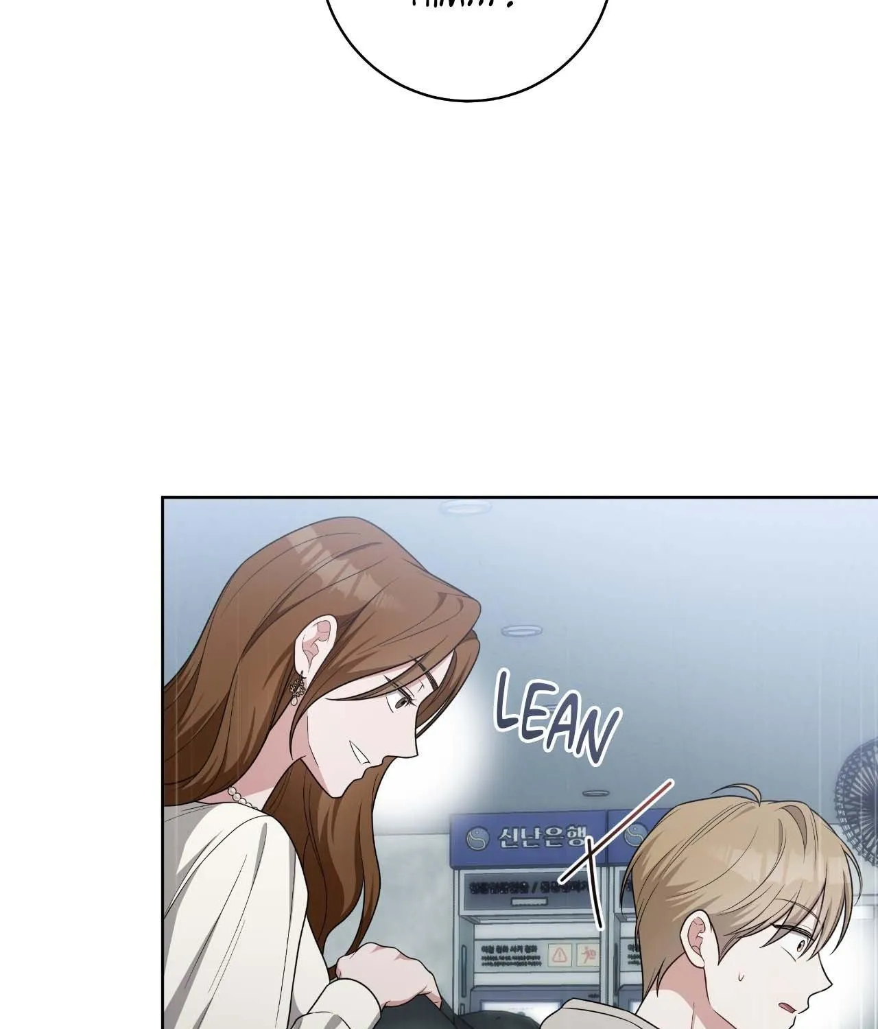 Read Devil (Yuwon) chapter 36 image 146 on Lezhin