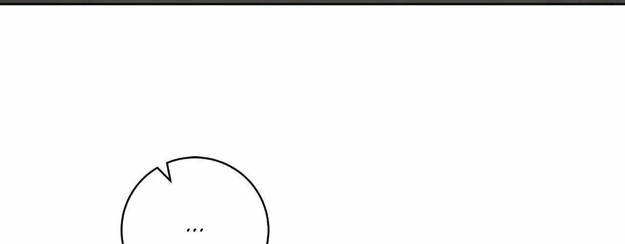 Read Devil (Yuwon) chapter 36 image 185 on Lezhin