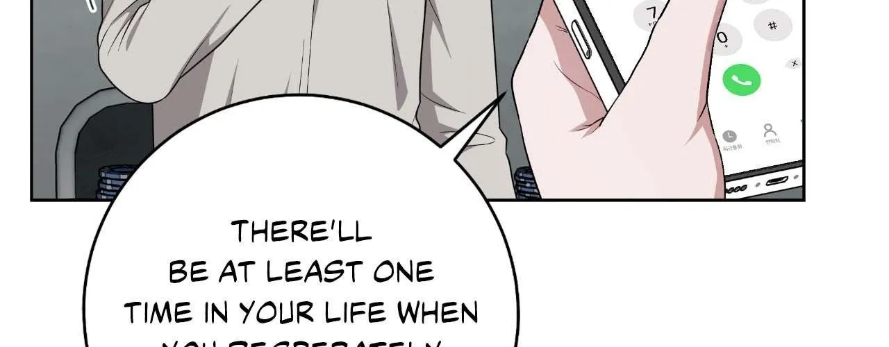 Read Devil (Yuwon) chapter 37 image 100 on Lezhin