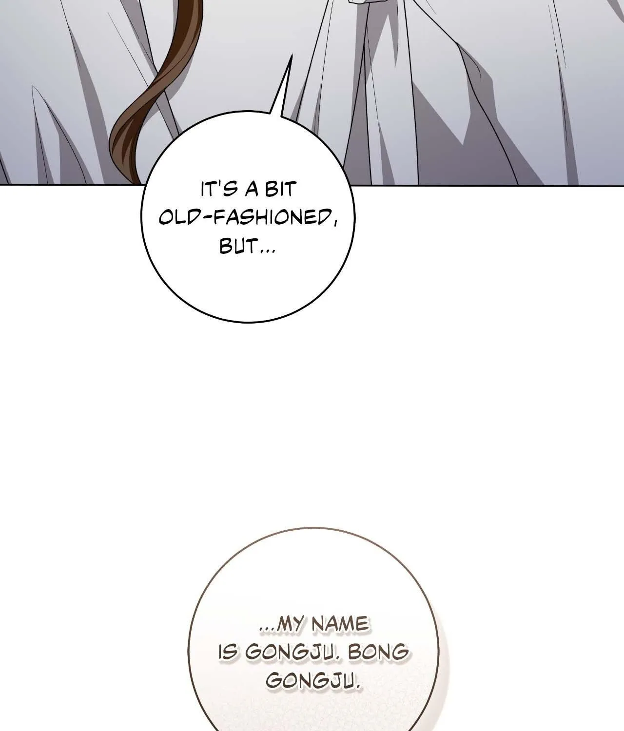 Read Devil (Yuwon) chapter 37 image 110 on Lezhin