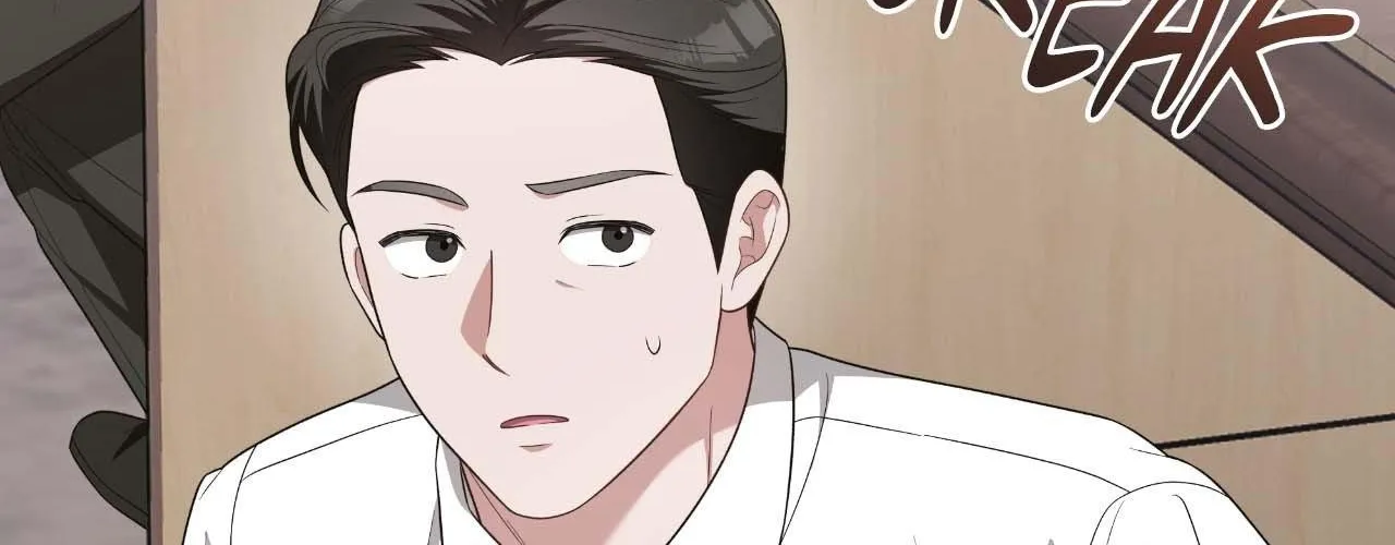 Read Devil (Yuwon) chapter 37 image 122 on Lezhin