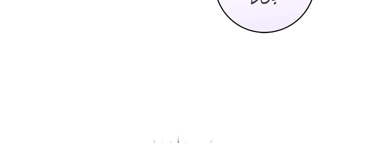 Read Devil (Yuwon) chapter 37 image 13 on Lezhin