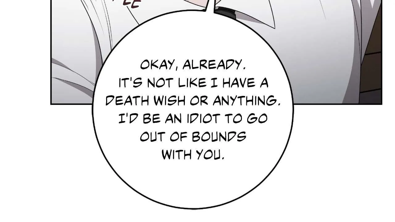 Read Devil (Yuwon) chapter 37 image 146 on Lezhin