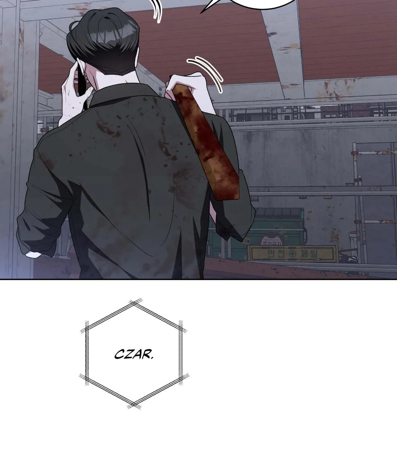 Read Devil (Yuwon) chapter 37 image 187 on Lezhin