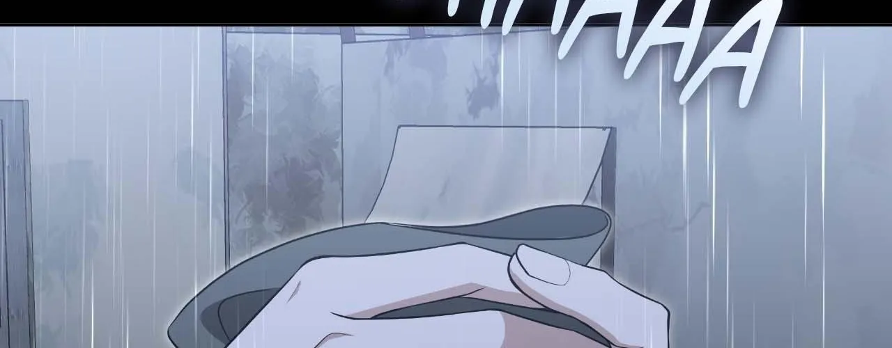 Read Devil (Yuwon) chapter 37 image 67 on Lezhin