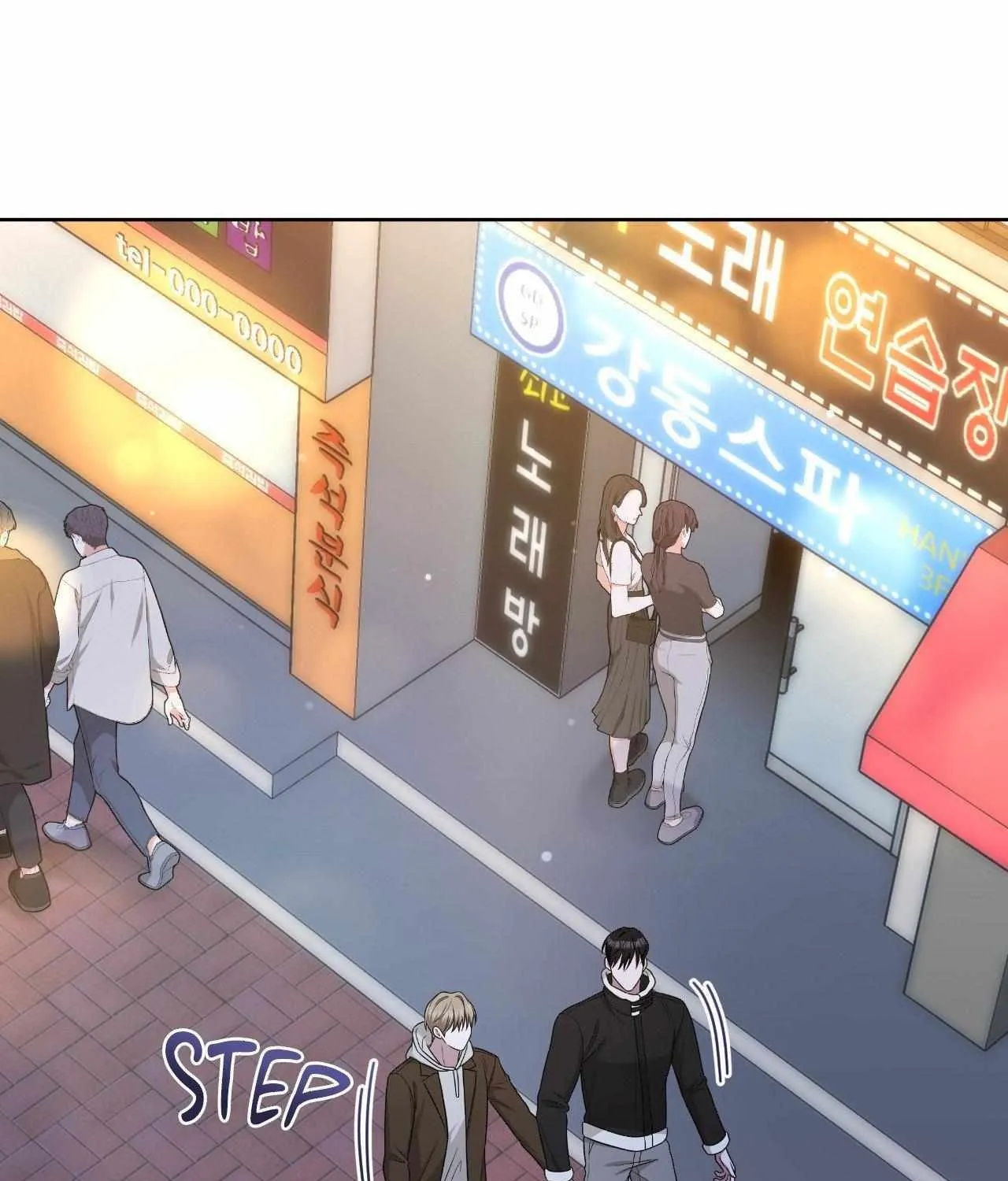 Read Devil (Yuwon) chapter 38 image 118 on Lezhin